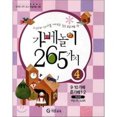 a86f20ad87bc71a6f7f33cbb42316fdcbc1a9eb3c9a711fc8e722b263c56.png