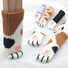 고양이발커버