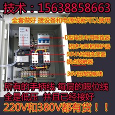 98ae7a0542dff3203e836b34bedf4fef97e469677508eff1d91020c6ba08.jpg