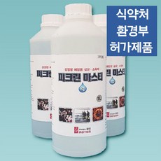 9de979ff792686a1f641008f0ff2d5e2ec7fe9b6acc4cab231abea32e917.jpg