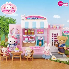 콩지래빗아이스크림가게