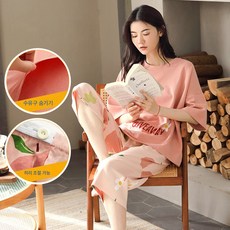 여름 순면 산후조리복 임산부 잠옷 임신기 여름 땀흡수 산모 수유