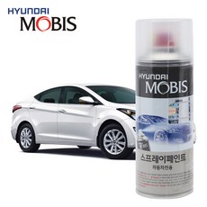 아반떼md카오디오