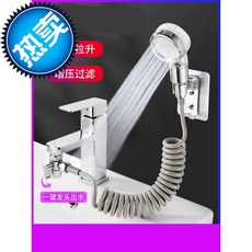 a29b782e30014fba872e9064aef338a9b2cdfd030c43e5ab889f896d6779.jpg