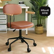 패러데이pc의자