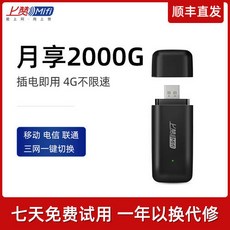 88dce0e7586fc8c14737693127e13b072e4d7001065023844a4567de3ac9.jpg