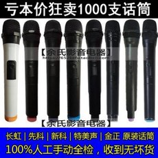 a5f0c2cf548b6114335f08ff5a94478f9a8ad84b35e2d2091a80c4768f1c.jpeg