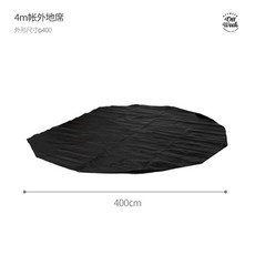 c238e8de523a9ba06c1f3635cf9218e212d21243e5d3e6be1f28aeba1384.jpg