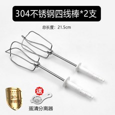 ef7383e4326d700c52baad14c760eeec91afc153cb1bab43c99dd3347e8c.jpg