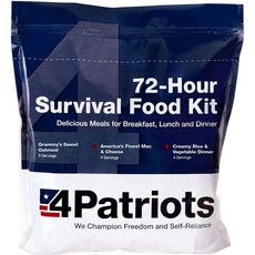 단터프페트리어트