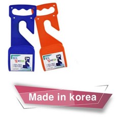 정수기호스정리