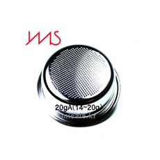 마이카페 포타필터 IMS 14~20gA 바스켓/커피파츠, 58mm IMS 14~20gA