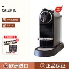 시티즈c113