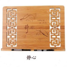 //상품명
