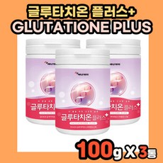 거꾸로new콘덴싱플러스21hw