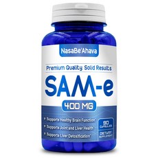 NASA Beahava 아데노실 메티오닌 SAM-e 400mg 90캡슐 Pure Supplement, 90정, 1개