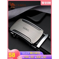 3fa2cadb77b4d5f5d57e8d025a1062cd9f8d3a76dd47804556ba4f85dc02.jpg