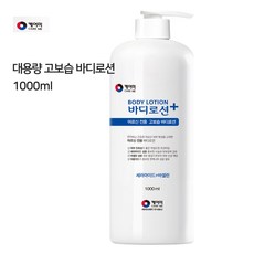 케어미티슈클리너