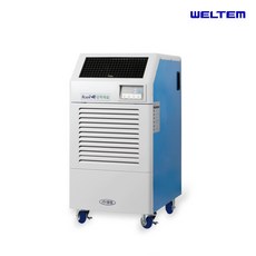 산업용제습기150l