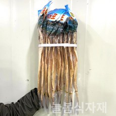 청정 북어포 제사포 제수포 명태100프로 전기건조, 10개, 중사이즈 (1마리 당 약40cm/약40g 이상)