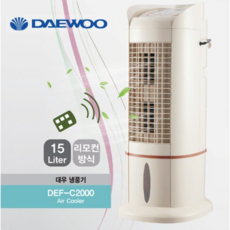 대우냉온풍기