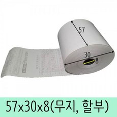 a633ef2df56fd5814b8dcfbd7b619462daa9f7c6cfda8b015030cb1b3c02.jpg