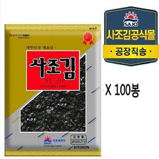 10f9da78ea80ce8969ea7d071eaf312d77079d5457a3dafeae632ff0fb42.jpg