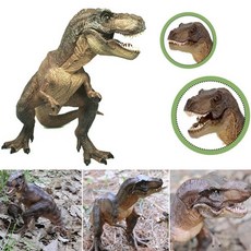 티라노사우루스렉스