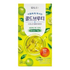 벤브루blrbe1954gy