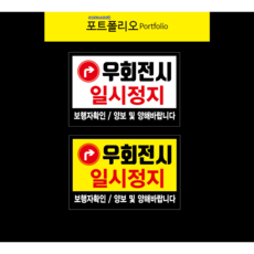 샷시주문제작