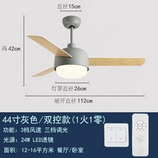 실링팬에어라트론