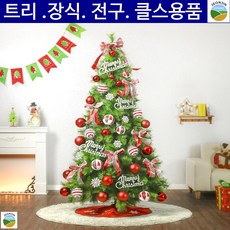 c80eabe018ba69d432027deeb1bc158c02772fb113237177f5bfa38b53b7.jpg