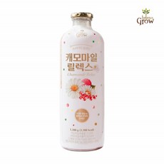 스타벅스캐모마일