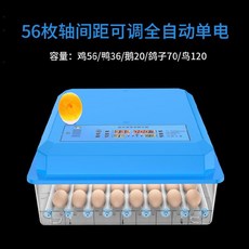 695146bdb8dbacfb8920bd91b9e990e7f700408b2dbe28188109c887dcd4.jpg