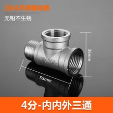 7609bad78251be3d8fbfb0500352516de7670d927c82ec266d56a7b99ad1.jpg