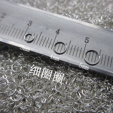 몽리베르떼 팔찌 S925 은장신구 권 은동그라미 DIY 크리스탈 부품 오픈 고리 폐구권 인터페이스 링