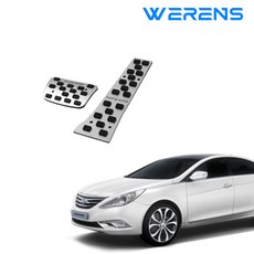 11번가자전거페달 TOP01