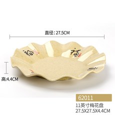 b4649e15beb3d7930589b2ff88cb7b7a340f9111ea8eb51278c783e53c91.jpg