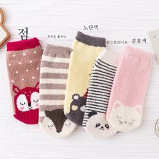 짧은수면양말
