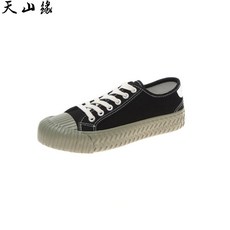 78425e89a195733b4097deb23b9477918599537045da24450c6a184b27cc.jpg