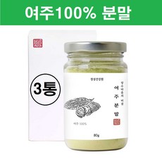 도깨비방망이홈쇼핑