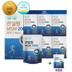 호관원 TOP01