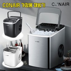 콘에어제빙기