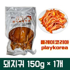 만복 돼지귀 국내산돼지귀 중국식품