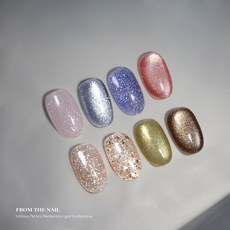 [프롬더네일] 런웨이 글리터&자석&펄시럽 8종세트