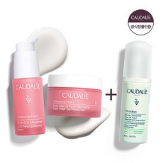 꼬달리젤클렌저