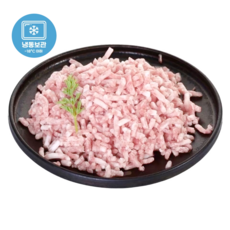 고맛탱 호주산 우샴겹 다짐육 1kg 민찌 당일배송, 호주산 우지방, 1개