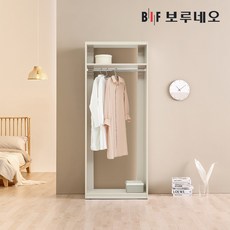 보루네오 리타 드레스룸 시스템 행거 옷장 시스템장 가구 인테리어 아파트 옷방 안방 수납장 맞춤