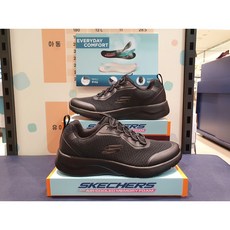 보행기중고판매