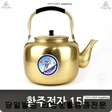 이동막걸리